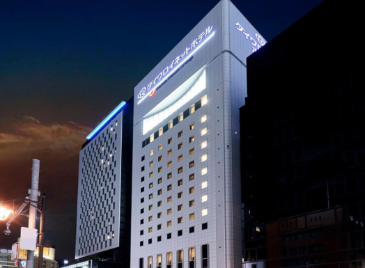 Daiwa Roynet Hotel Nagoya Shinkansenguchi or Similar