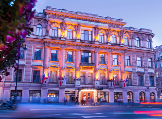 Cosmos Saint-Petersburg Nevsky Hotel or similar